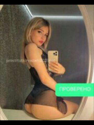 Николь