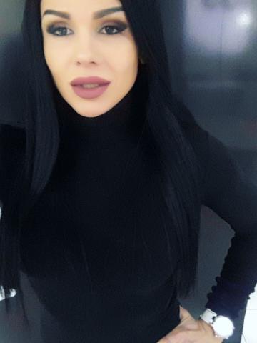 Диана